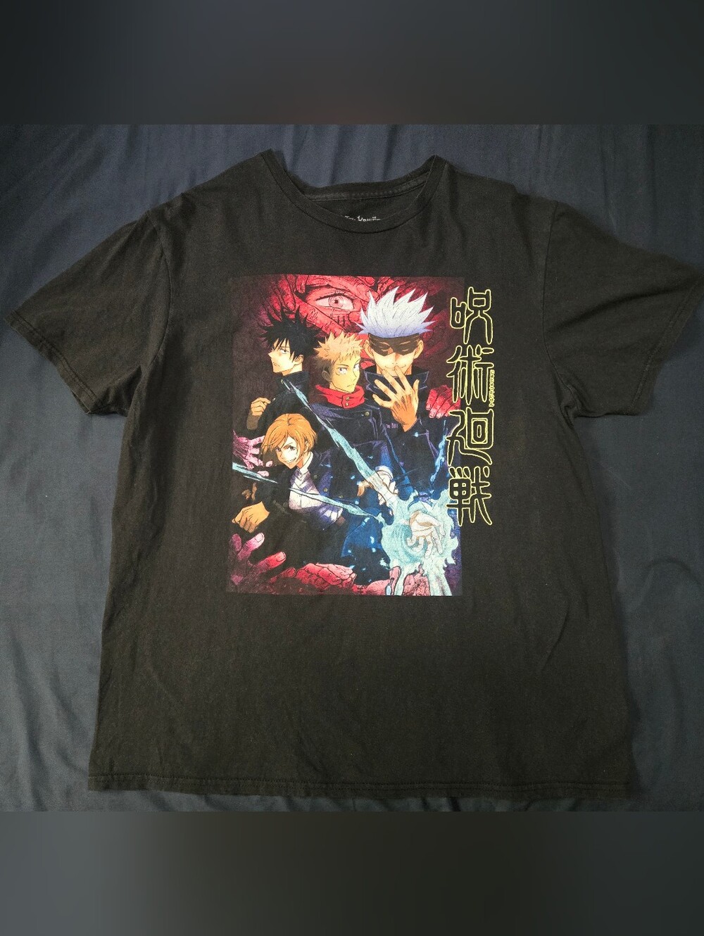 Black Anime Graphic Tee - Jujutsu Kaisen Shirt